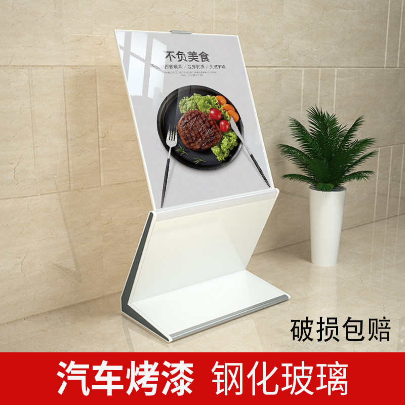Upscale Water Card Vertical Hotel Yingbin Outdoor Windproof Signs Antique Advertising Show Shelf Hospital Pointing Cards