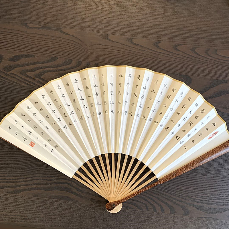 Sleepers folded fan, Elaine says Zhou Tunyi, out of silt without dyeing pure artificial painting