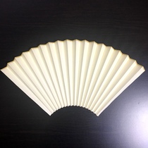 Huai Xiu Tang blank fan 9 inches 95 inches 18 squares 18 levels Su Gong includes two large bones 2 0 rows of openings ultra-thin