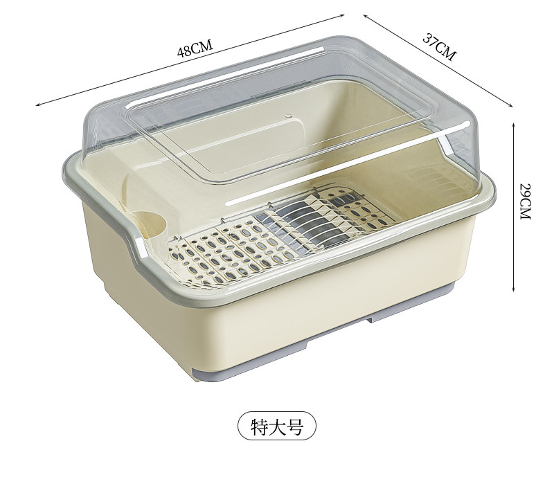 Сушилка 厨房置物架装碗筷收纳盒碗碟沥水架家用放碗箱碗盘收纳层架台面碗盘柜