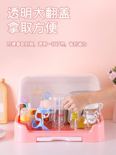 Помещать ребенок бутылочка для кормления ящик ребенок дренажный полка ребенок статьи посуда Дополнительная еда пыленепроницаемый в коробку крышка большой размер