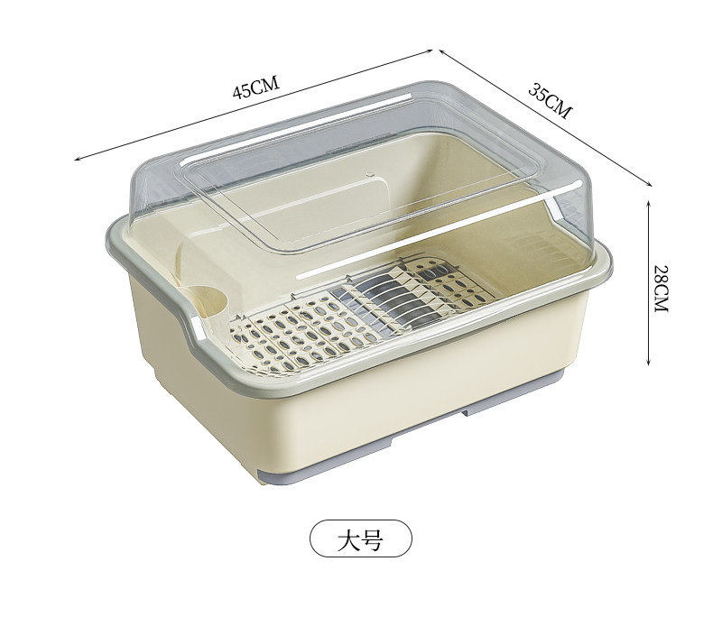 Сушилка 厨房置物架装碗筷收纳盒碗碟沥水架家用放碗箱碗盘收纳层架台面碗盘柜