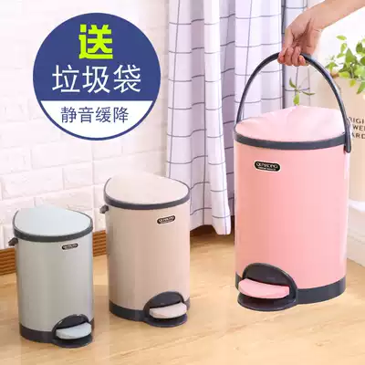 European-style trash can Creative foot-mounted home dressing room kitchen living room bedroom covered plastic large garbage can