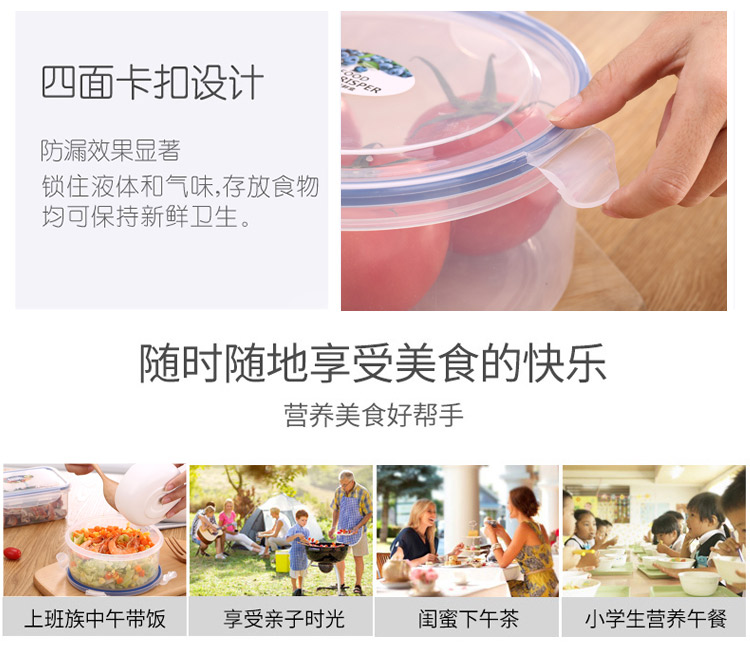Hộp tròn dày hộp nhựa kín hộp vi sóng bát ăn trưa tủ lạnh hình chữ nhật có nắp hộp lưu trữ thực phẩm - Hộp cơm điện sưởi ấm bình đựng cơm giữ nhiệt