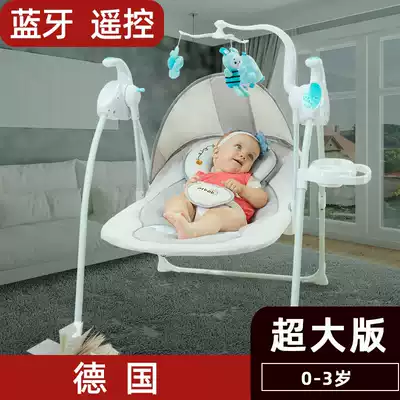 PTBAB Coaxing baby artifact Baby rocking chair Soothing chair Baby electric cradle bed recliner Coaxing sleeping rocking bed