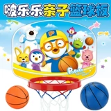 Баскетбольная форма, стойка, детская игрушка для мальчиков, 3 лет