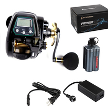 ECOODA Ikoda EZH in the deep sea boat fishing electric chin wheel electric wheel electric wheel fishing reel electric stirring fishing line wheel