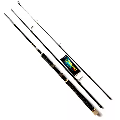 Youer cut perch 2 4 2 7 3 3 3 6 meters carbon Luya rod three sections super hard shore throw long throw sea fishing rod