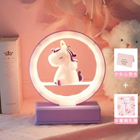 Purple+Peach Ritual Bag [Favorites для отправки поздравительной открытки]