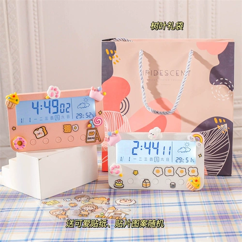 Творческая девушка подарка на день рождения подруги девушки с младшей школой школы школы школы