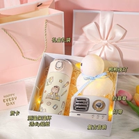 Фиолетовый медведь+пластырь+пакет с горячей водой+ключей