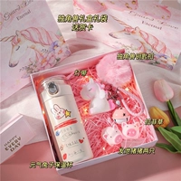 Розовый стакан, ночник