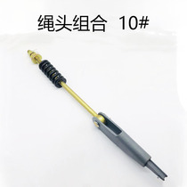 Applicable Mitsubishi Elevator Rope Head Combined Steel Wire Rope Head Stick Taper Sleeve Type 10mm steel wire rope Components Original dress