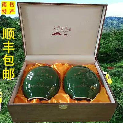Nanyue tea Hengshan tea cloud fog Tea rain fog Tea Alpine green tea four-star gift box Shunfeng