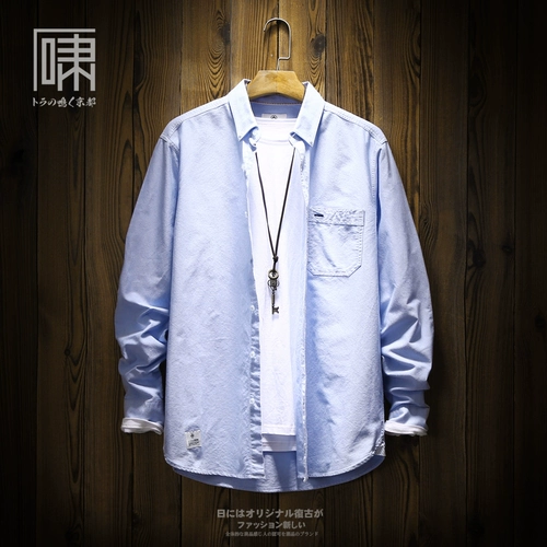Японская трендовая рубашка для отдыха для школьников, в корейском стиле