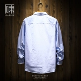 Японская трендовая рубашка для отдыха для школьников, в корейском стиле