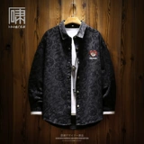 Японская рубашка, с медвежатами, с вышивкой