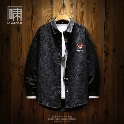 Японская рубашка, с медвежатами, с вышивкой