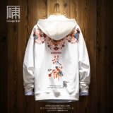 Толстовка с капюшоном с капюшоном, утепленная куртка, китайский стиль, с вышивкой