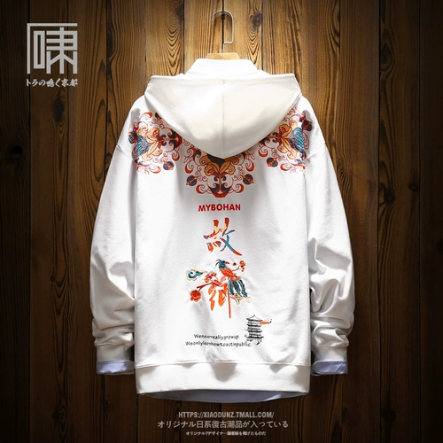 Толстовка с капюшоном с капюшоном, утепленная куртка, китайский стиль, с вышивкой