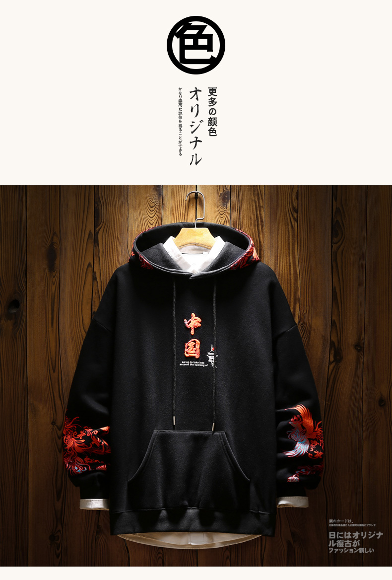 日系排版1_16.jpg