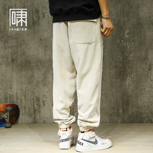 Пластырь, японские штаны, оверсайз