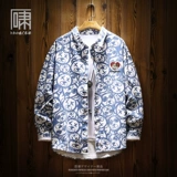 Японская рубашка, с медвежатами, с вышивкой