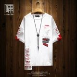 【Taobao】 【Сломанный код】 guo chao Hip Hip Hole Personal Person