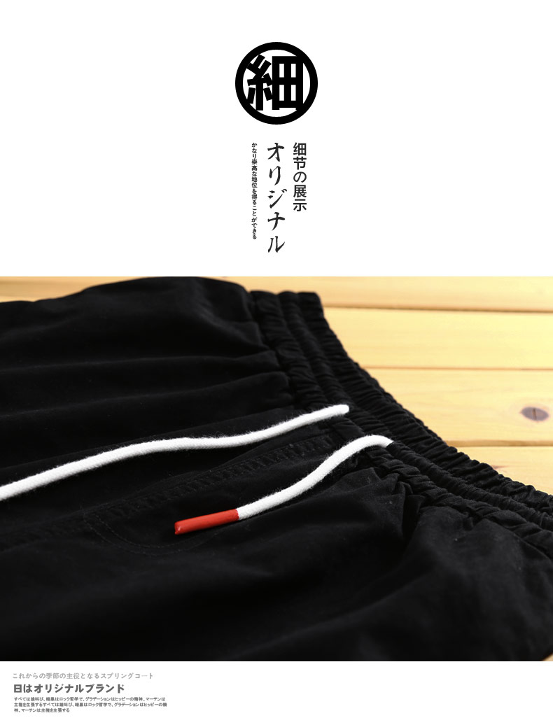 模特排版1_14.jpg
