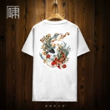 Футболка с коротким рукавом, короткий рукав, китайский стиль, с вышивкой