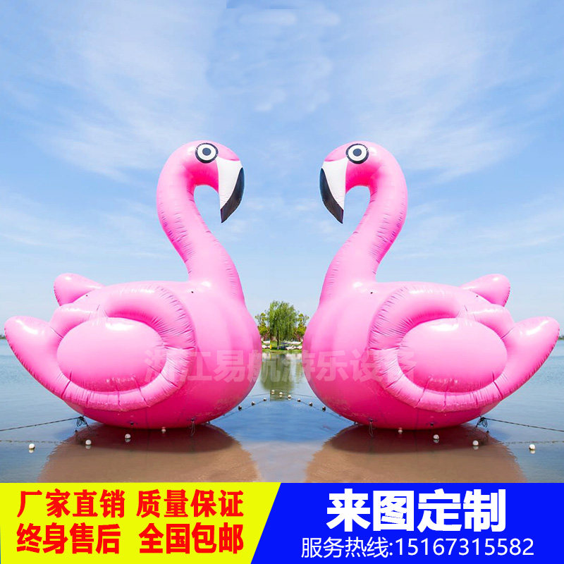 Inflatable Cartoon Inflatable Flamingo Gas Mold Large Closed Gas Cartoon Model Water Rhubarb Duck Scenic Mall Customize