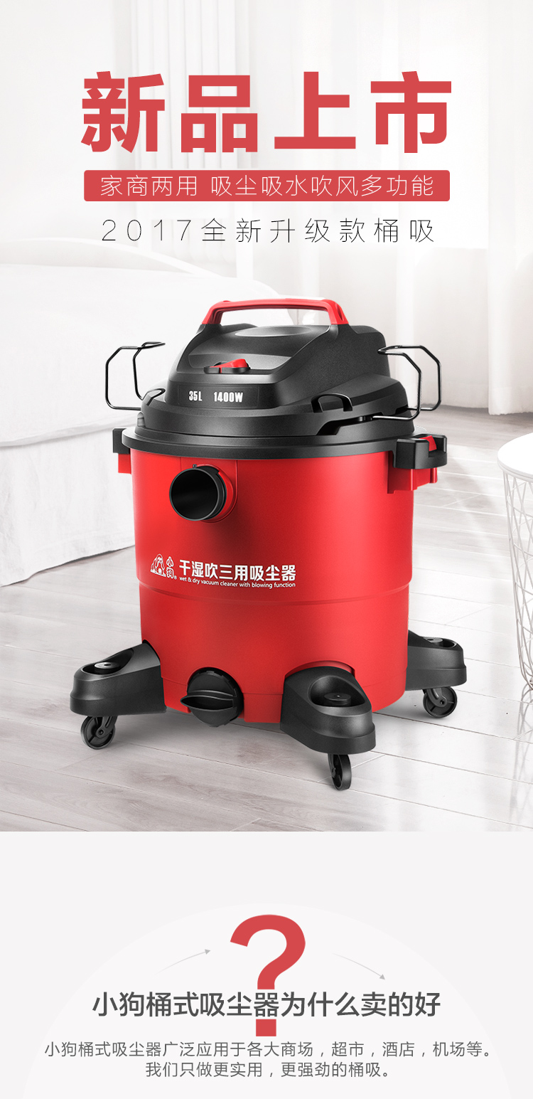 robot hút bụi lau nhà ecovacs t8 aivi Puppy thùng Hội thảo thương mại Máy hút bụi khô và ướt Im lặng Khách sạn công nghiệp Máy hút bụi công suất cao D-805 máy hút bụi cầm tay samsung