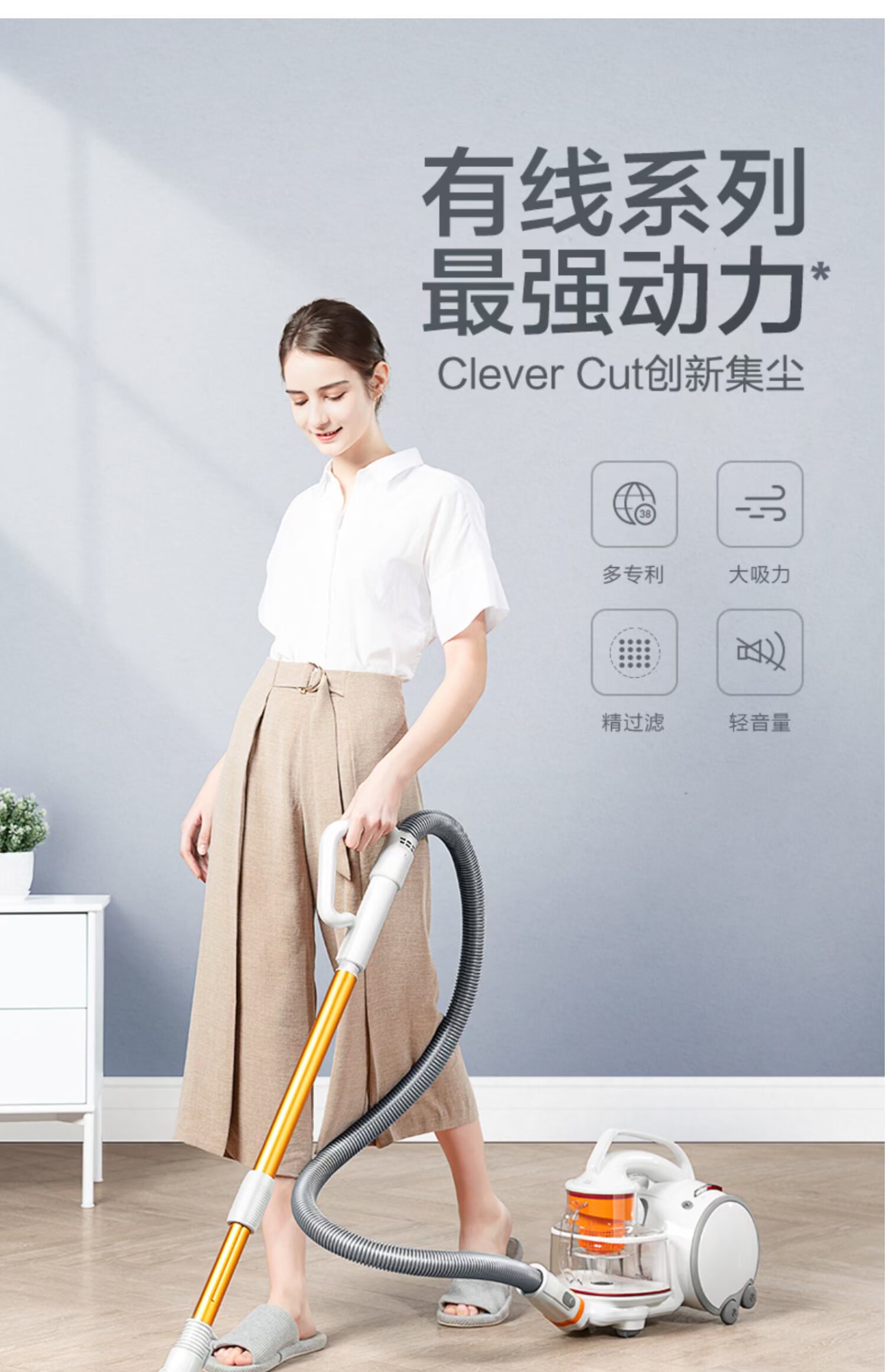 Puppy máy hút bụi S9 Pro cầm tay mạnh mẽ đẩy thanh công suất lớn hút lớn câm máy hút ẩm thiết bị hút ẩm - Máy hút bụi máy hút bụi philips