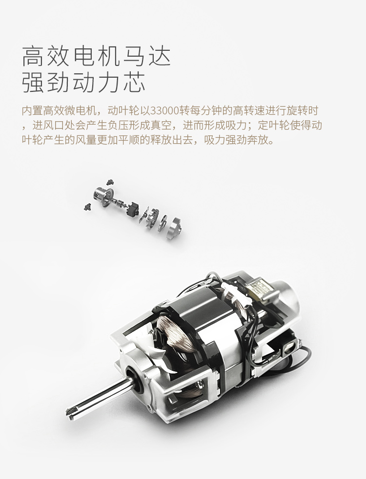 Chó con máy hút bụi cầm tay nhỏ mạnh mẽ không có vật tư kéo thảm ngoài machine máy mini im lặng D-522 - Máy hút bụi robot hút bụi philips