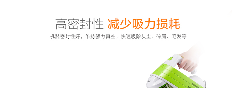 robot xiaomi gen 2 Puppy máy hút bụi gia đình câm mạnh công suất cao cầm tay nhỏ máy hút bụi nhỏ D-521 - Máy hút bụi máy hút bụi tốt