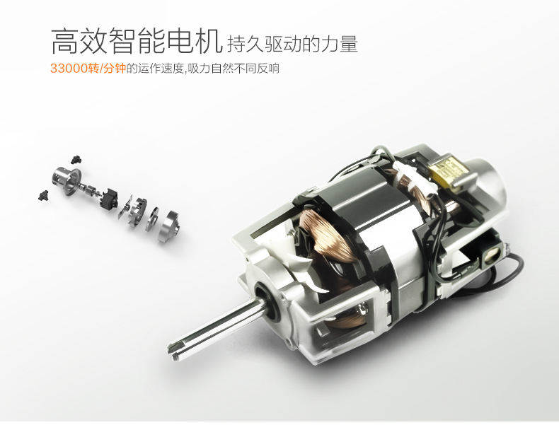 robot xiaomi gen 2 Puppy máy hút bụi gia đình câm mạnh công suất cao cầm tay nhỏ máy hút bụi nhỏ D-521 - Máy hút bụi máy hút bụi tốt