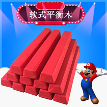 Sales 1m small balance beam kindergarten early education toys parent-child sensory training solid wood balance single-plank bridge