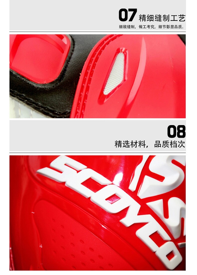 Bottes moto - Ref 1391965 Image 15