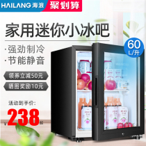 60L ice bar tea refrigerated freezer red wine household living room transparent glass single door small refrigerator small fresh-keeping Cabinet