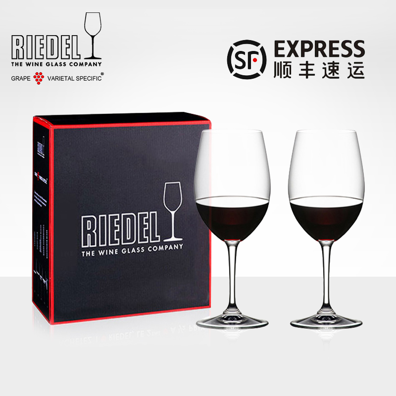 Austrian RIEDEL Accanto Series crystal red wine glasses High foot cup Burgundy Bordeaux gift box set