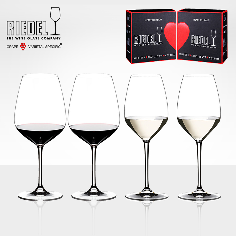 Riedel Liduo Heart To Heart Red Wine Glass Wine Glass Champagne Glass Gift Box Heart To Heart