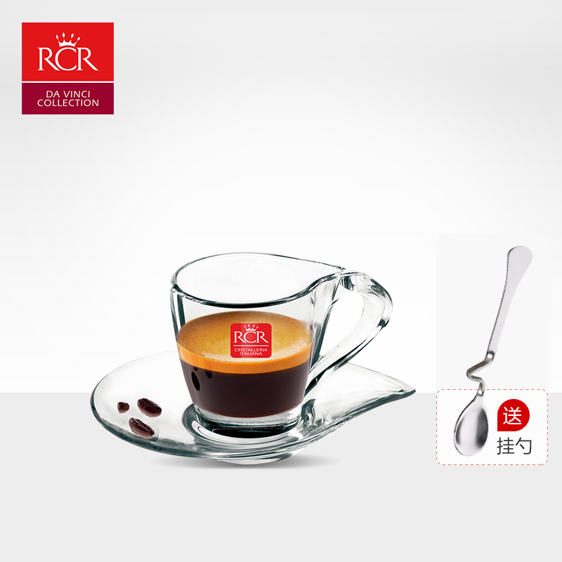 Italy imports RCR crystal glass coffee cup Eurostyle flower tea cup home with the mark cup with an iron cup