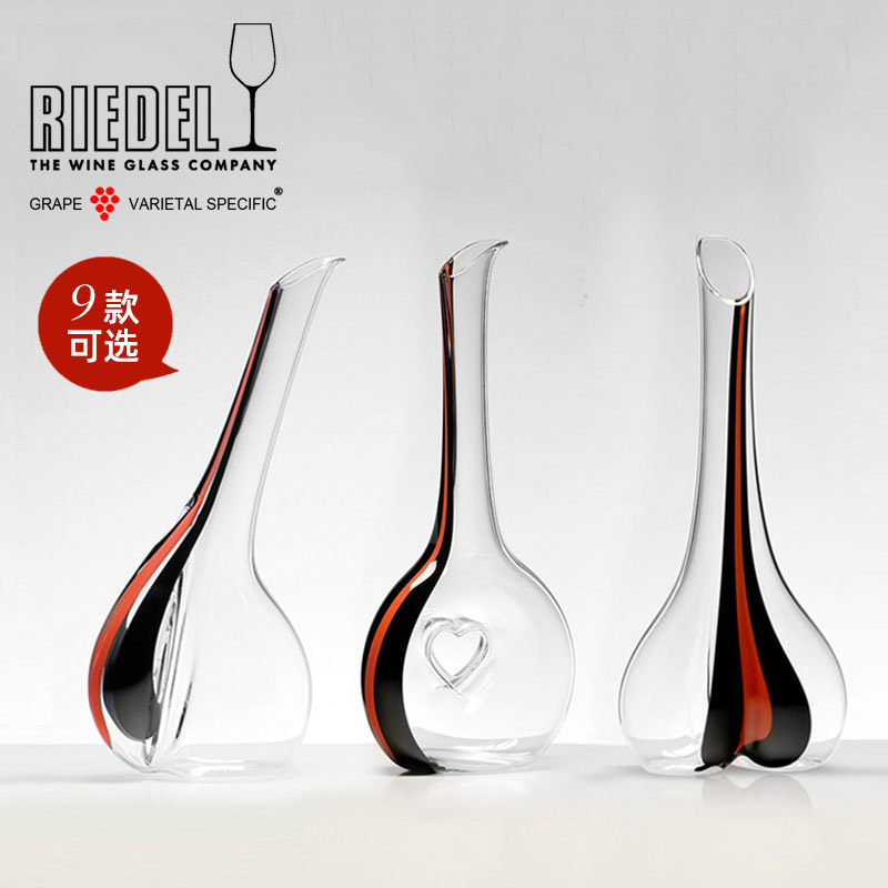 Austrian original imported RIEDEL Black collar knot series Decanter Blessing Heart-shaped Gift Box packed with multiple optional