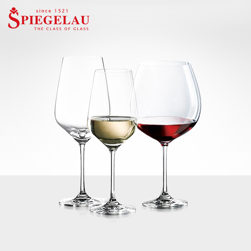 German Short SCHOTT import crystal glass beaker Decanter High Foot Cup Wine Glass Red Wine Glass