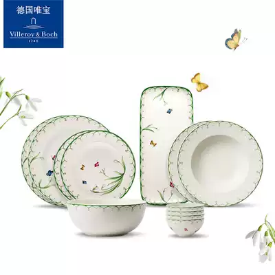 villeroyboch Germany Weibao European style home tableware set Personality dishes fresh creative color spring day