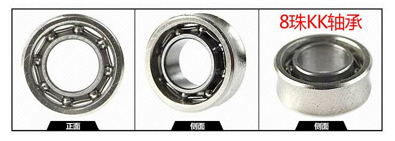 Audi khoan đôi Yo-Yo 8 hạt 10 hạt độ chính xác cao ngọn lửa ngọn lửa ice ngọn lửa KK mang yoyo phụ kiện đồ chơi