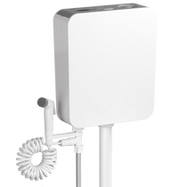 Water tank household bathroom toilet energy-saving high-impact punched wall-mounted flush tank large capacity with spray gun package