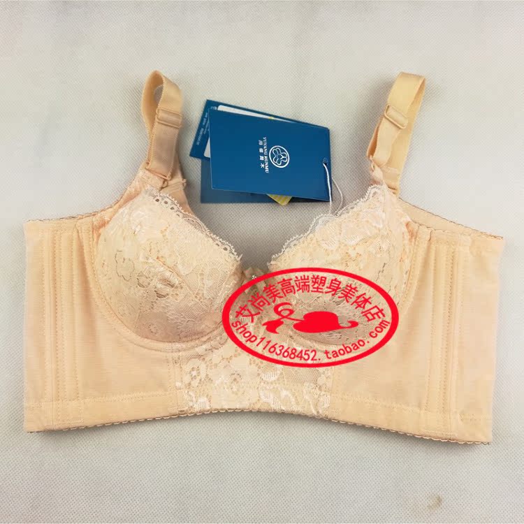 Corset amincissant - Ref 688963 Image 36