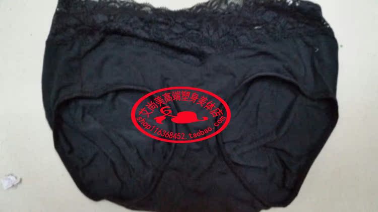 Corset amincissant - Ref 688963 Image 63