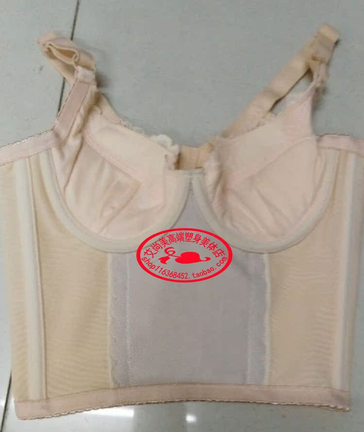 Corset amincissant - Ref 688963 Image 14